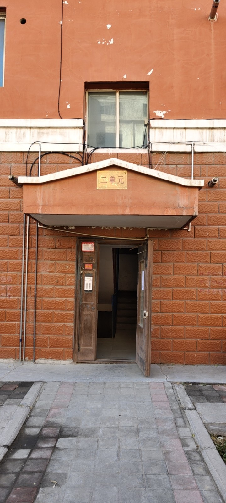 /Upload/Product/ad600f96d734447ea146149009b04f28.jpg?width=272&height=203&bgcolor=fff