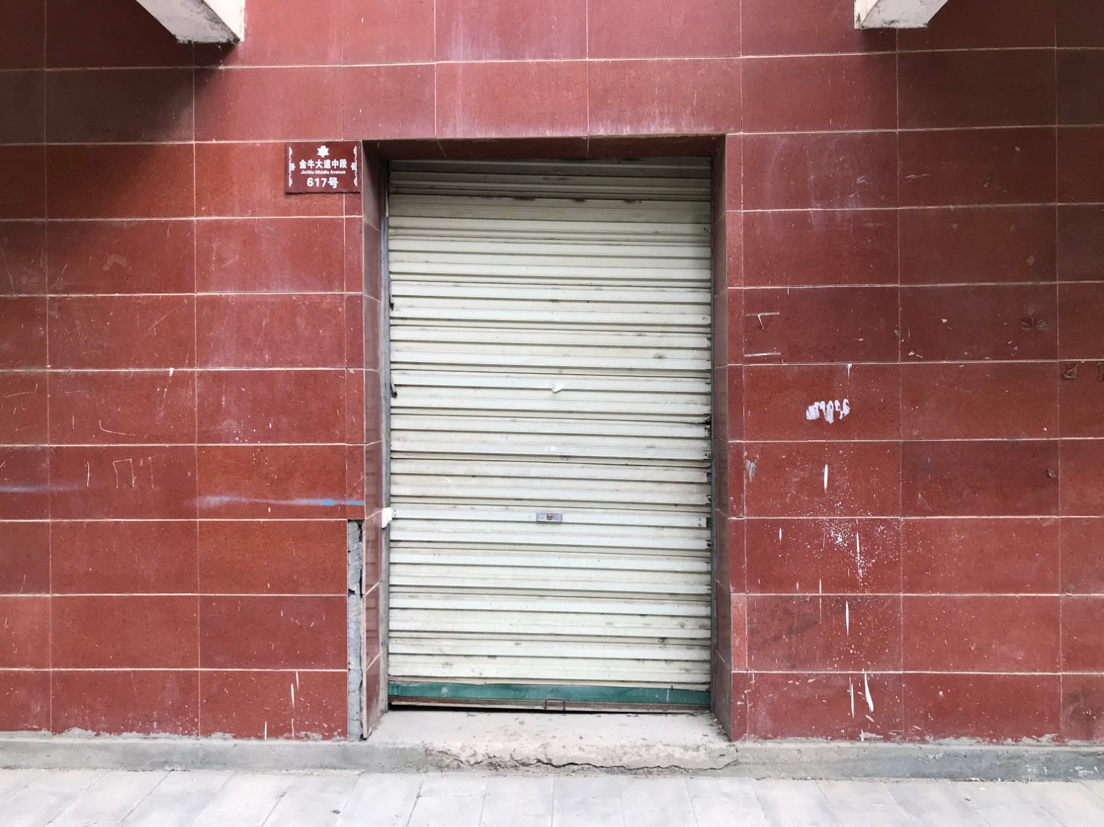 /Upload/Product/ad60ee3239da457b96c62c382ffce508.jpg?width=272&height=203&bgcolor=fff