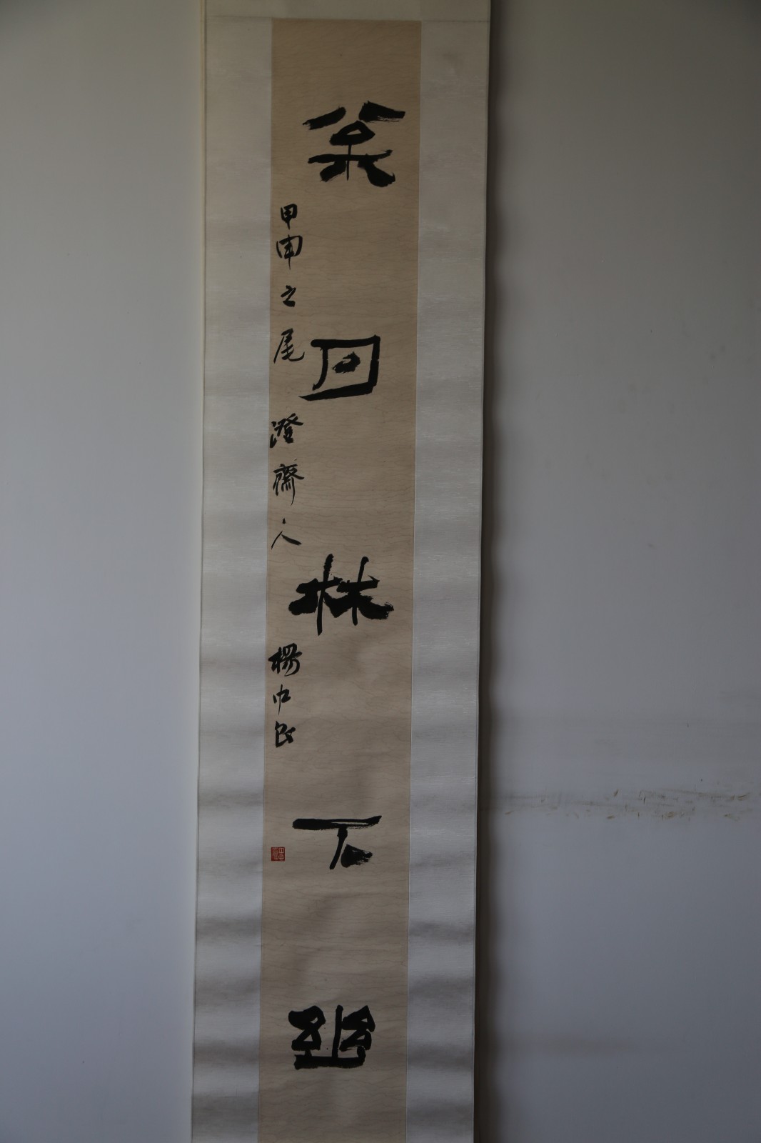 /Upload/Product/ad934db05aa44c71a3a1bf9d66f63559.JPG?width=272&height=203&bgcolor=fff