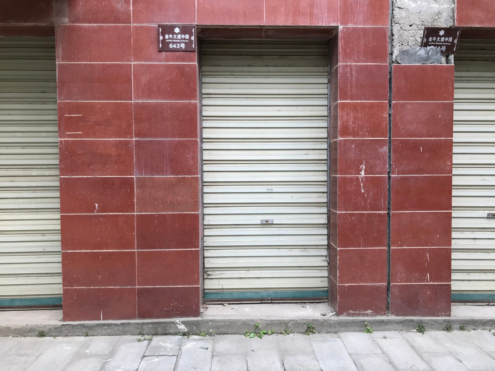 /Upload/Product/ad9bf43e852f4018a259730a0c818dce.jpg?width=272&height=203&bgcolor=fff