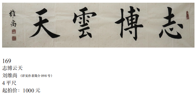 /Upload/Product/adddb9fa835c418389e87323c9c8681a.png