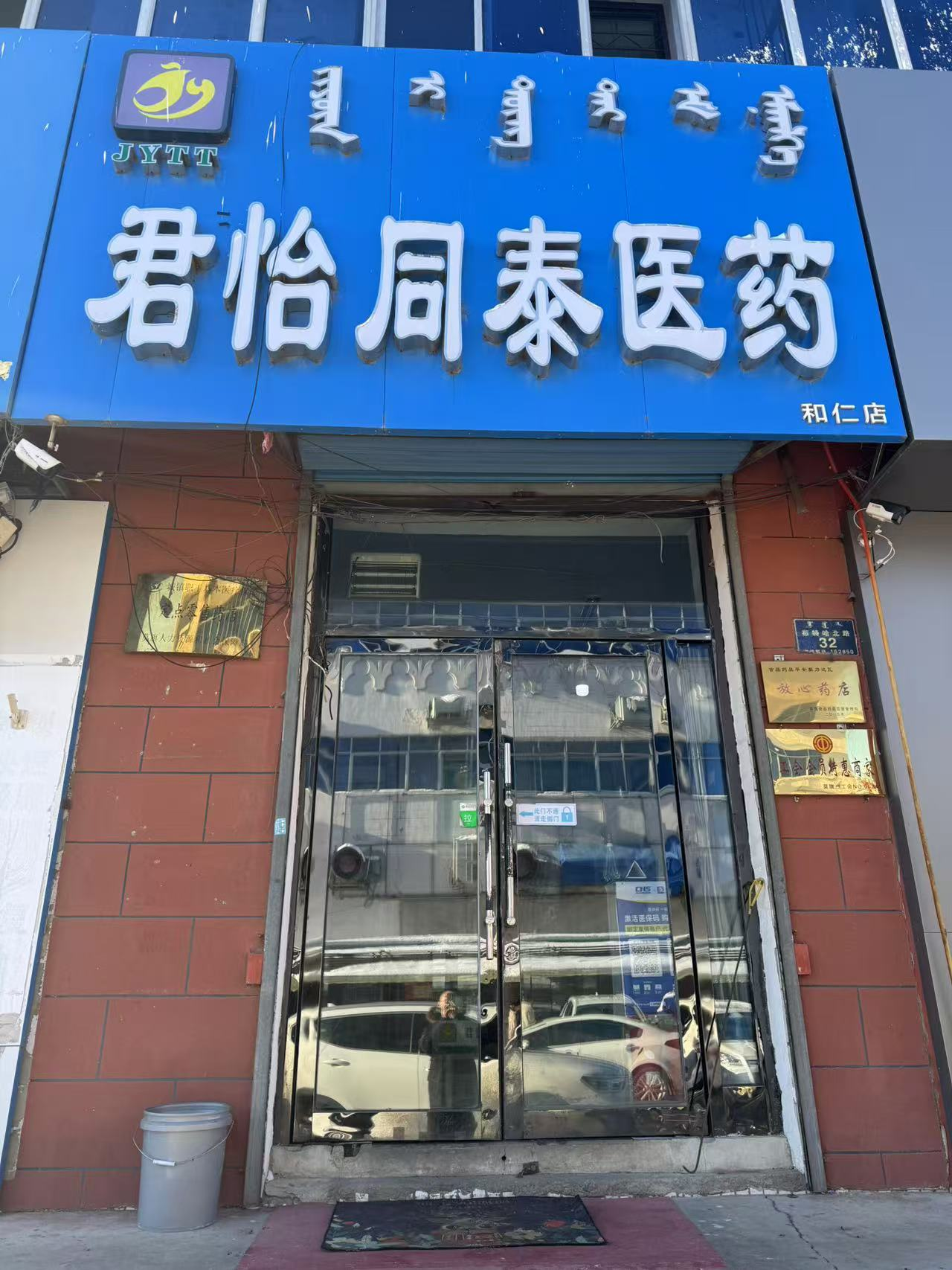 /Upload/Product/ae58facd5ff145da8a201e210eead7e4.png?width=200&height=1483&bgcolor=fff