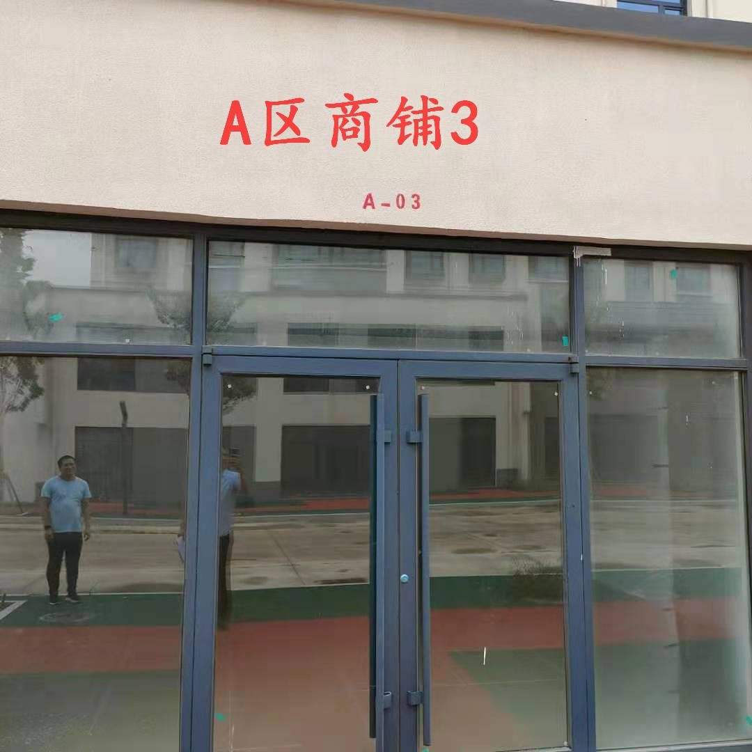 /Upload/Product/ae683cf8ea6b4672b7908383f420602f.jpg?width=200&height=148&bgcolor=fff