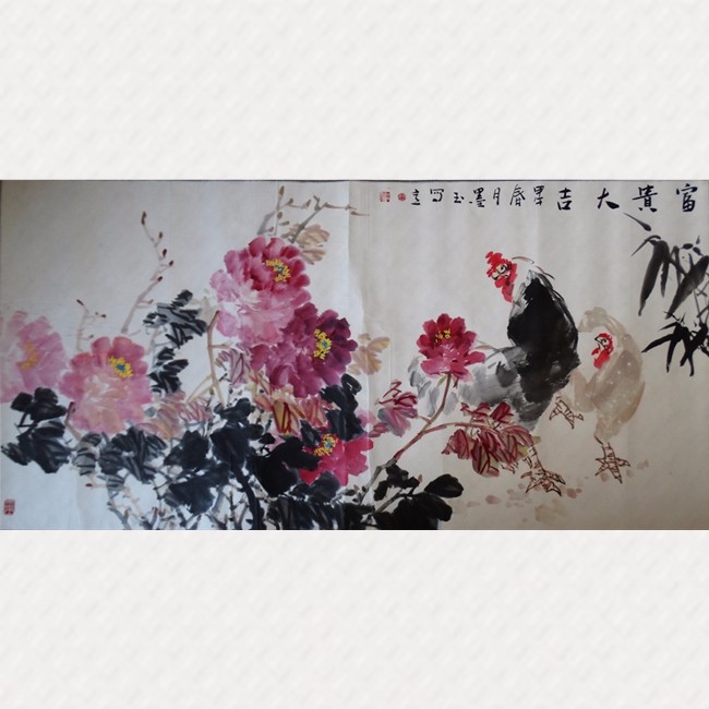 /Upload/Product/ae7b207f33894503b072ae19c016acf3.jpg?width=200&height=148&bgcolor=fff