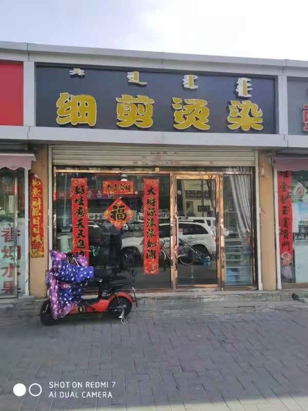 /Upload/Product/ae7f6a345bbf4d8dbed10f920e6c8044.jpg?width=200&height=148&bgcolor=fff
