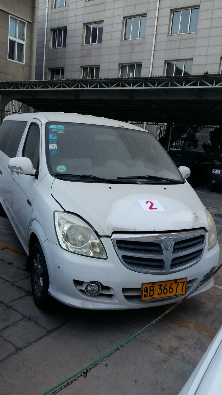 /Upload/Product/ae9dd769ace643a390f0d64f952de16c.jpg?width=272&height=203&bgcolor=fff