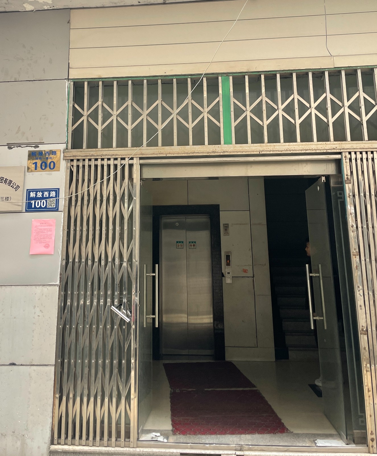 /Upload/Product/af0b3a155b0f441290f0393221e04b0f.jpg?width=272&height=203&bgcolor=fff