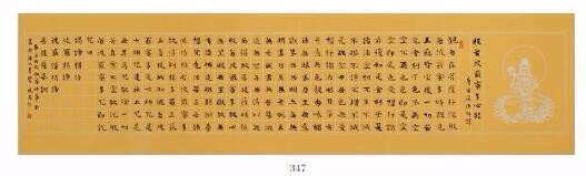 /Upload/Product/af16a55b80554b5aa45c185678db6cde.jpg