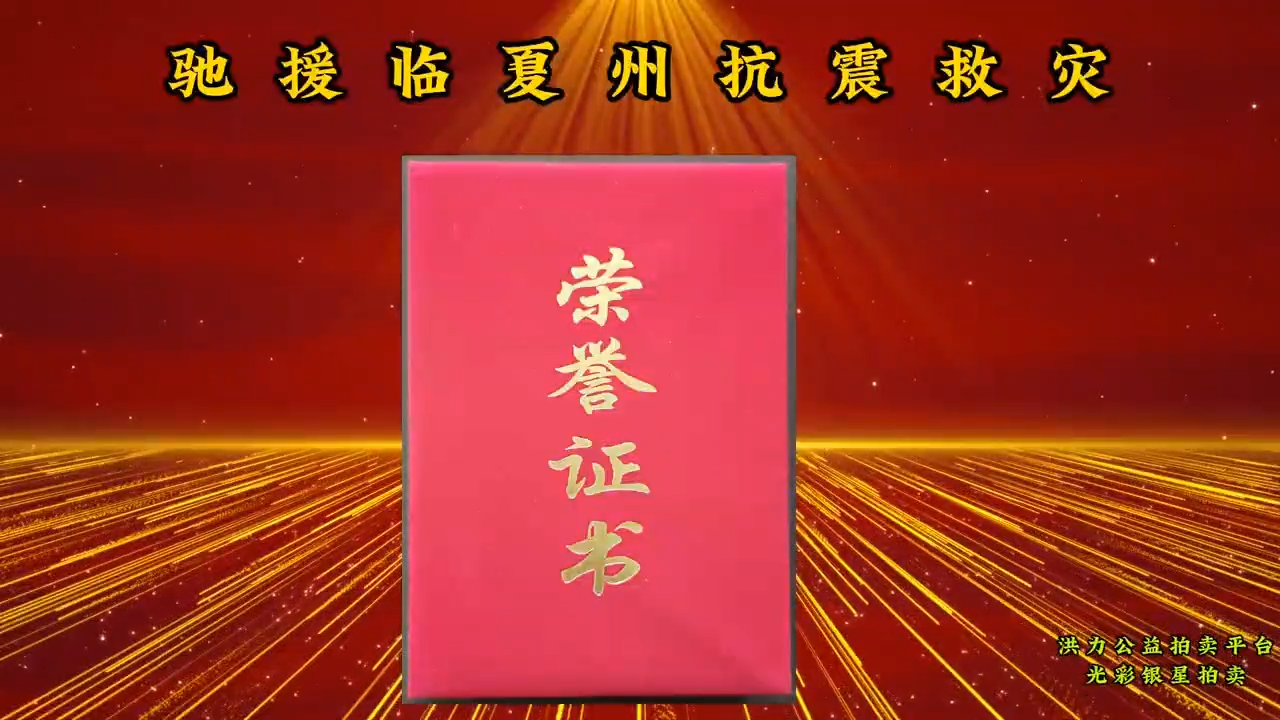 /Upload/Product/afdaaf0c280446bba6971a97122269a6.png?width=200&height=148&bgcolor=fff