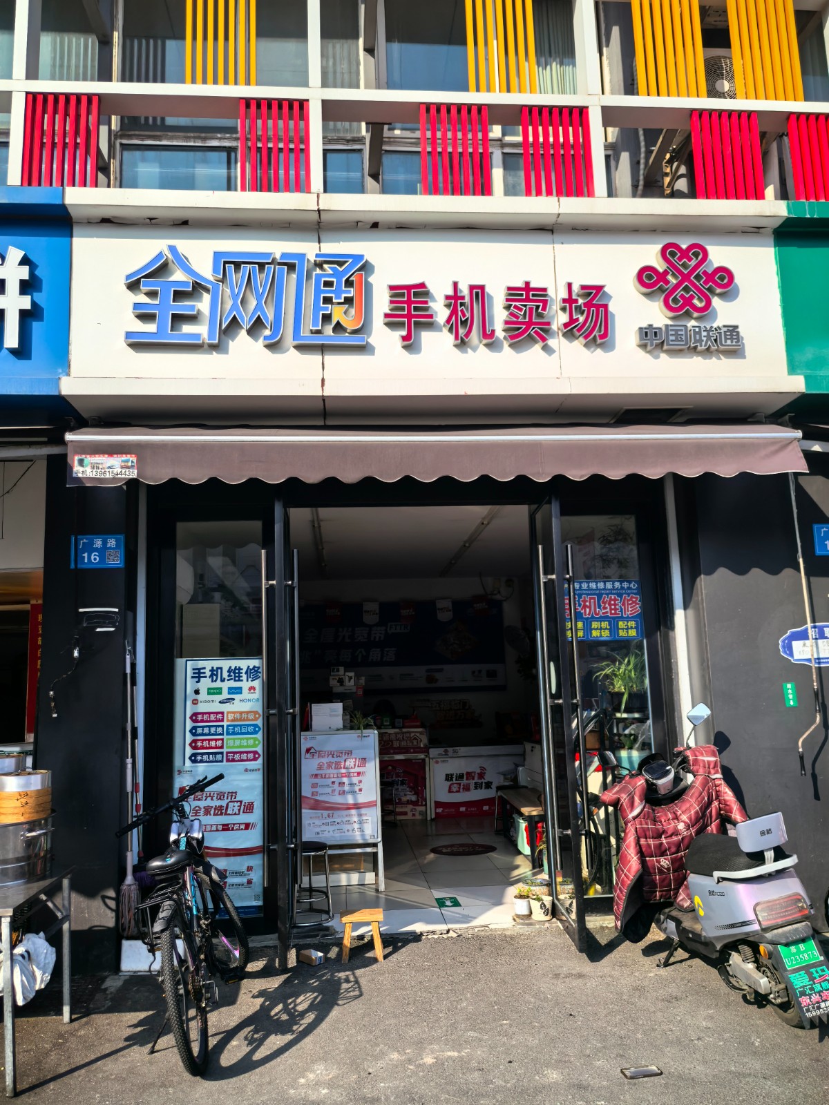 /Upload/Product/b057316bd5a64243836ff98cd30a2f78.jpg?width=272&height=203&bgcolor=fff