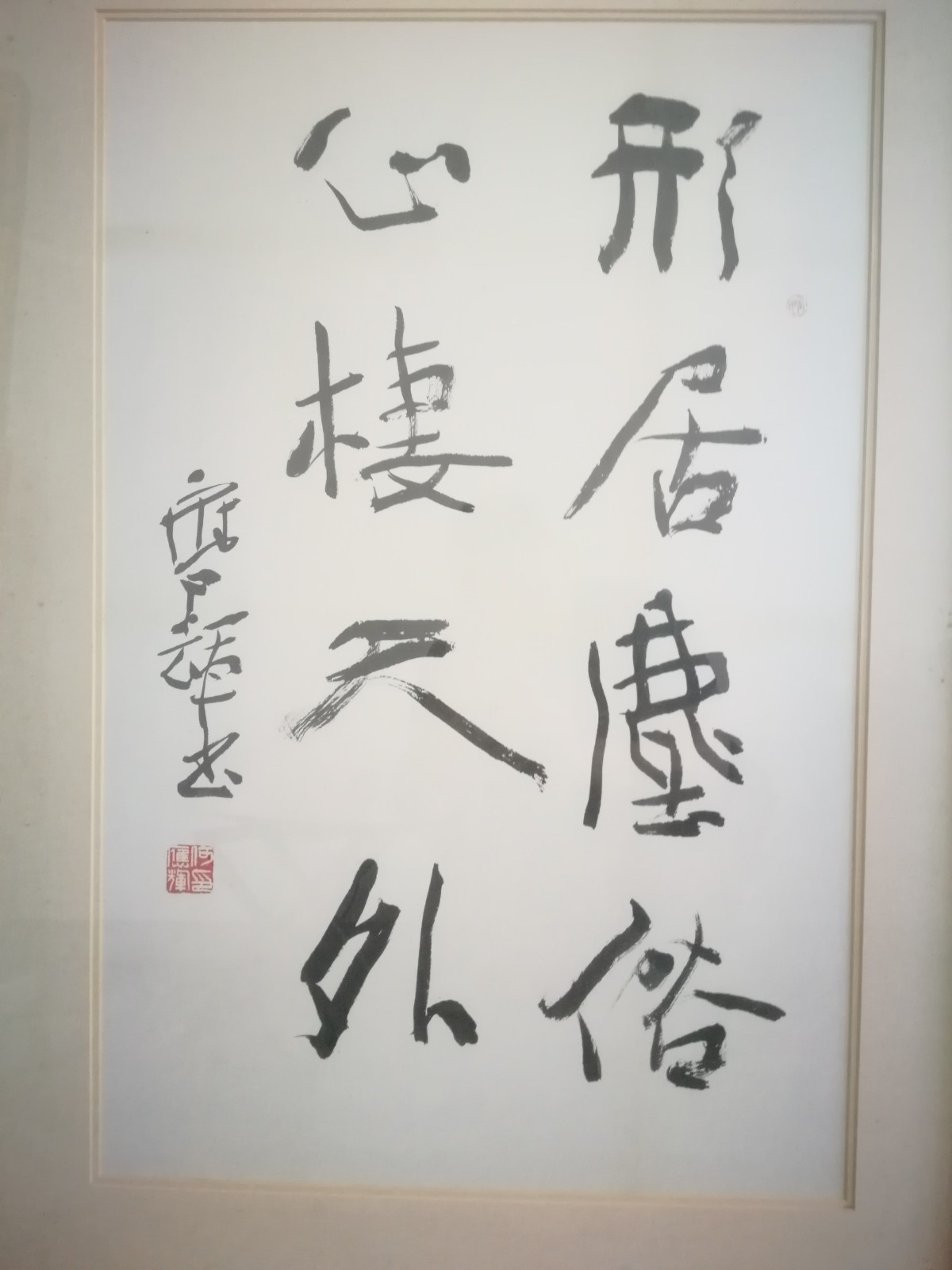 /Upload/Product/b074208501d8479e91318c701d9e78ae.jpg?width=272&height=203&bgcolor=fff