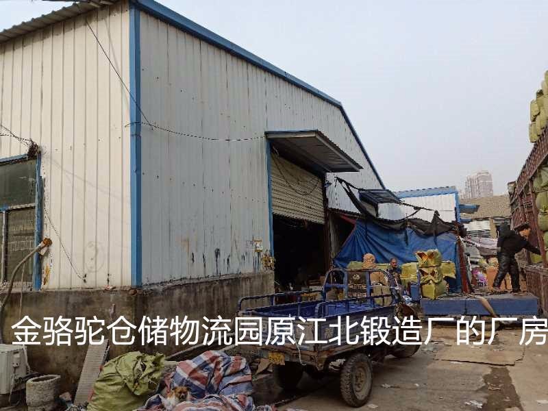 /Upload/Product/b08e6d6039b24b5a9db5f8cadad03c8f.jpg?width=272&height=203&bgcolor=fff