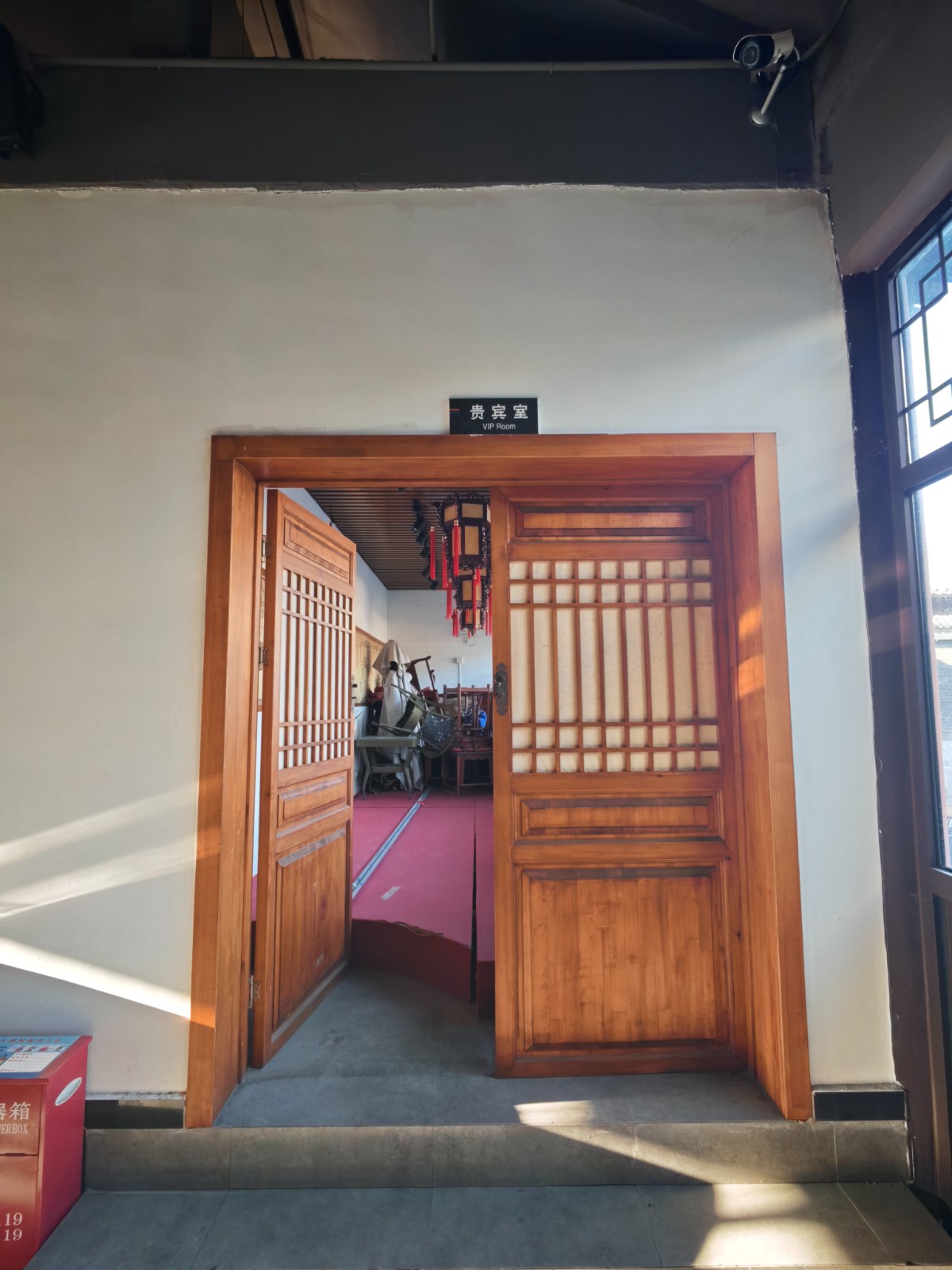 /Upload/Product/b0b1c78fab3f4270827c8153b3418835.jpg?width=200&height=148&bgcolor=fff