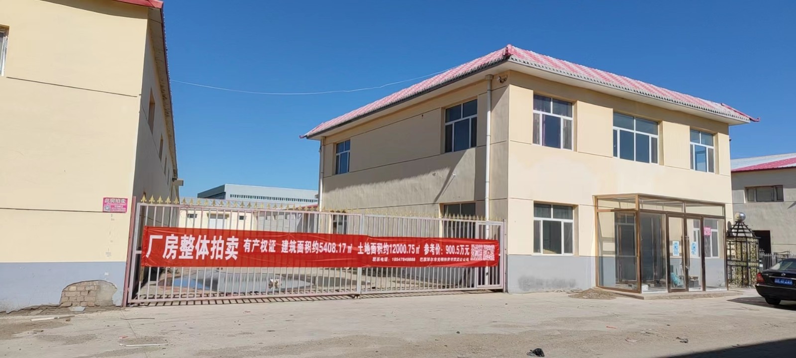 /Upload/Product/b17f6f1efeaa4ab88c5c83fdd43b859b.jpg?width=272&height=203&bgcolor=fff