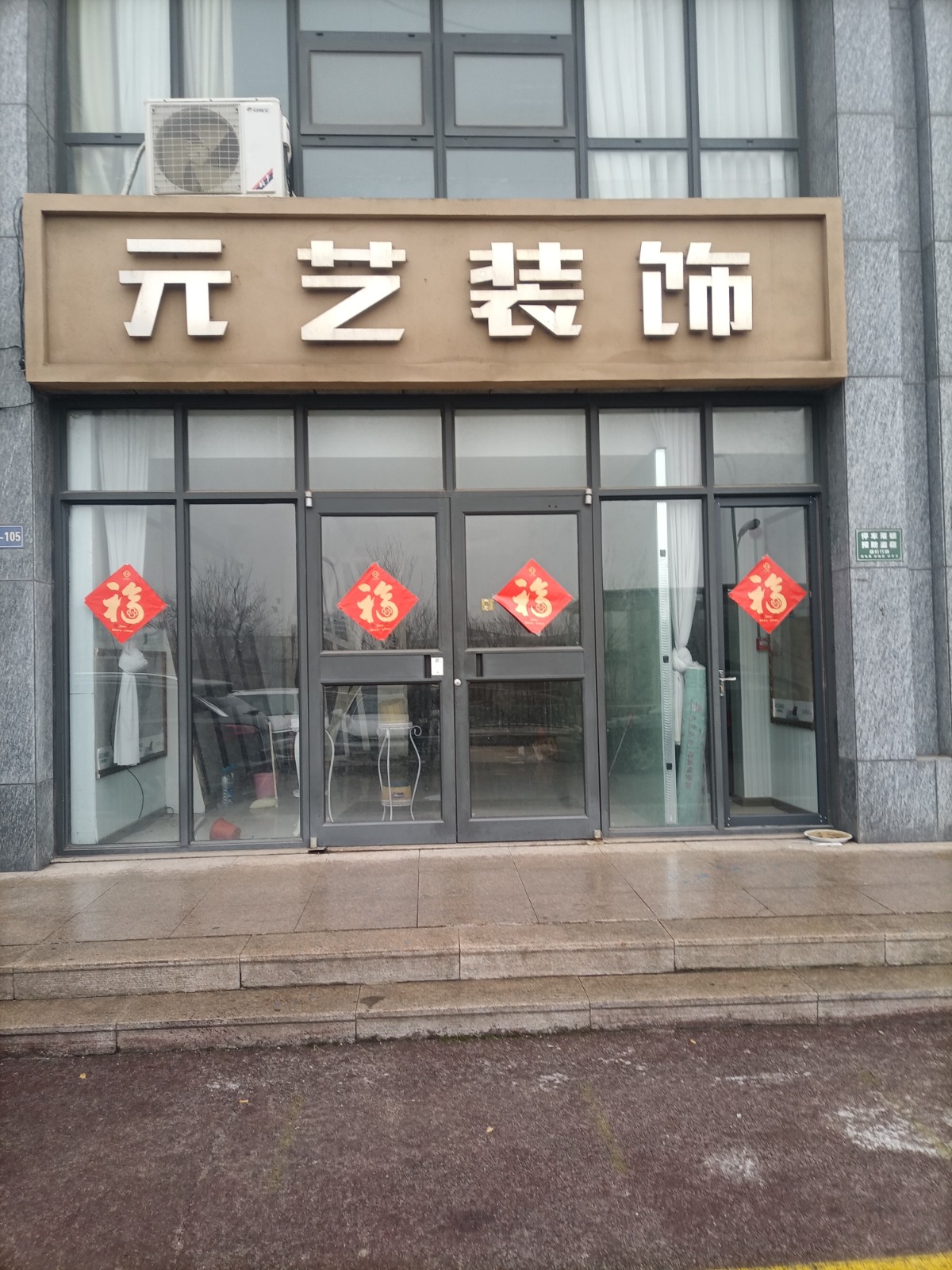 /Upload/Product/b1a16fe3a7cf47dd91aaddf2708b182e.jpg?width=272&height=203&bgcolor=fff