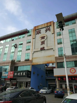 /Upload/Product/b1d5be8895724eec822827f5686c1fe4.png?width=272&height=203&bgcolor=fff