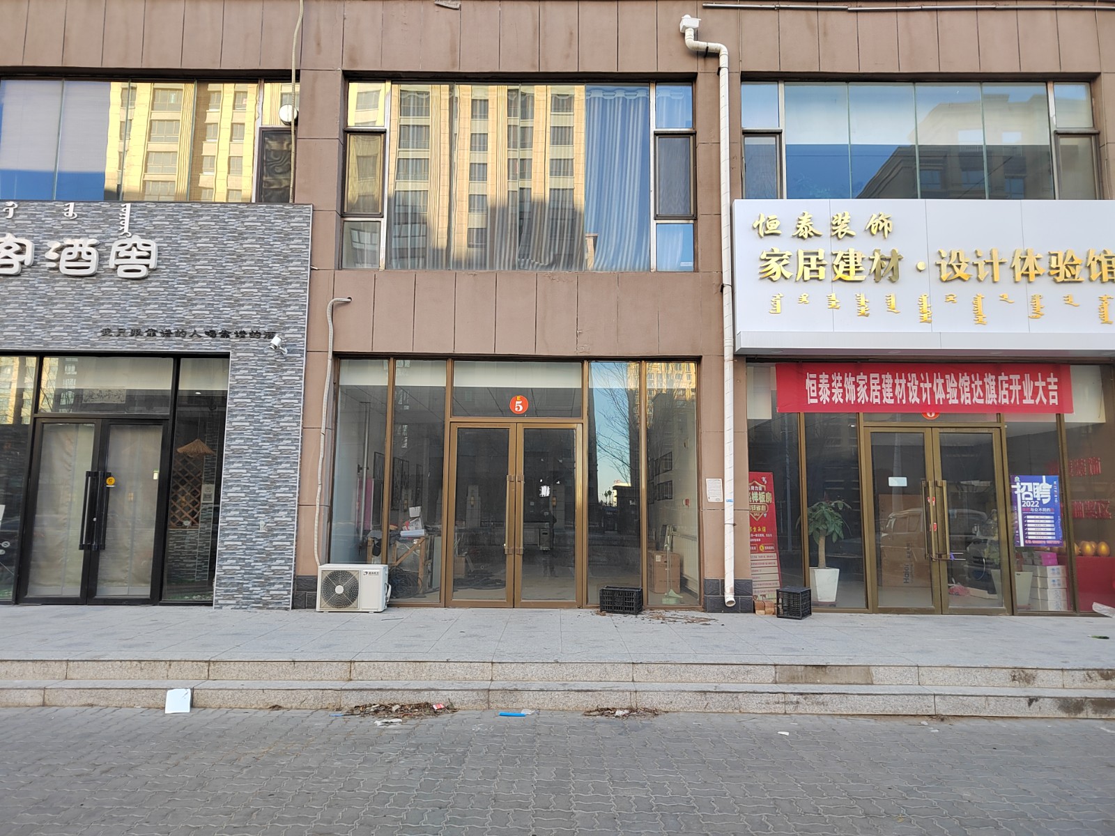 /Upload/Product/b1e48bc15f1a489fada90bf92e7d545c.jpg?width=200&height=148&bgcolor=fff