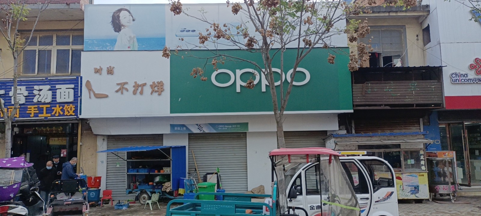 /Upload/Product/b21d7f37a77a449d97671efccbcadf9e.jpg?width=272&height=203&bgcolor=fff