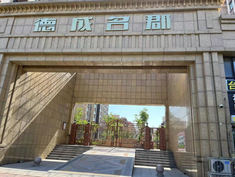 /Upload/Product/b22b118031284958a15fe149038d3ae4.png?width=272&height=203&bgcolor=fff