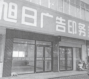 /Upload/Product/b22b6ae4e5db43d49feb6a8622445569.png?width=272&height=203&bgcolor=fff