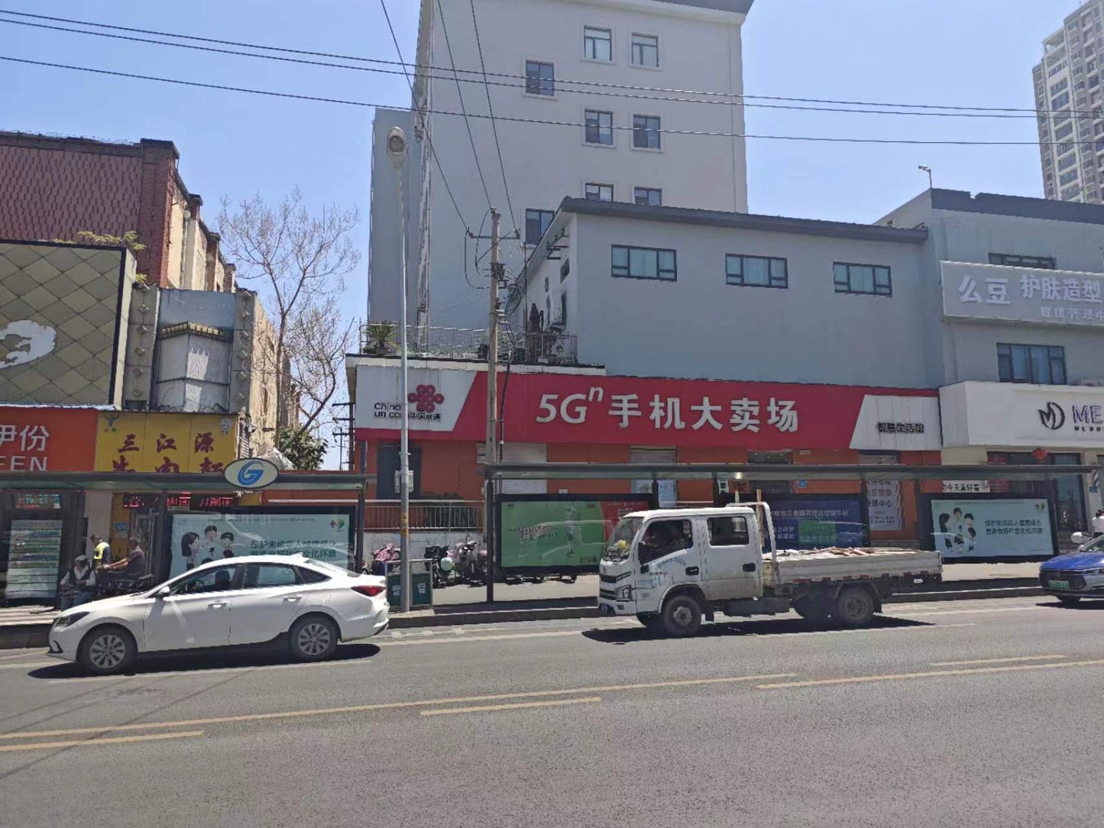 /Upload/Product/b25ed79a1e59469f95b6a38527c1ff92.jpg?width=272&height=203&bgcolor=fff