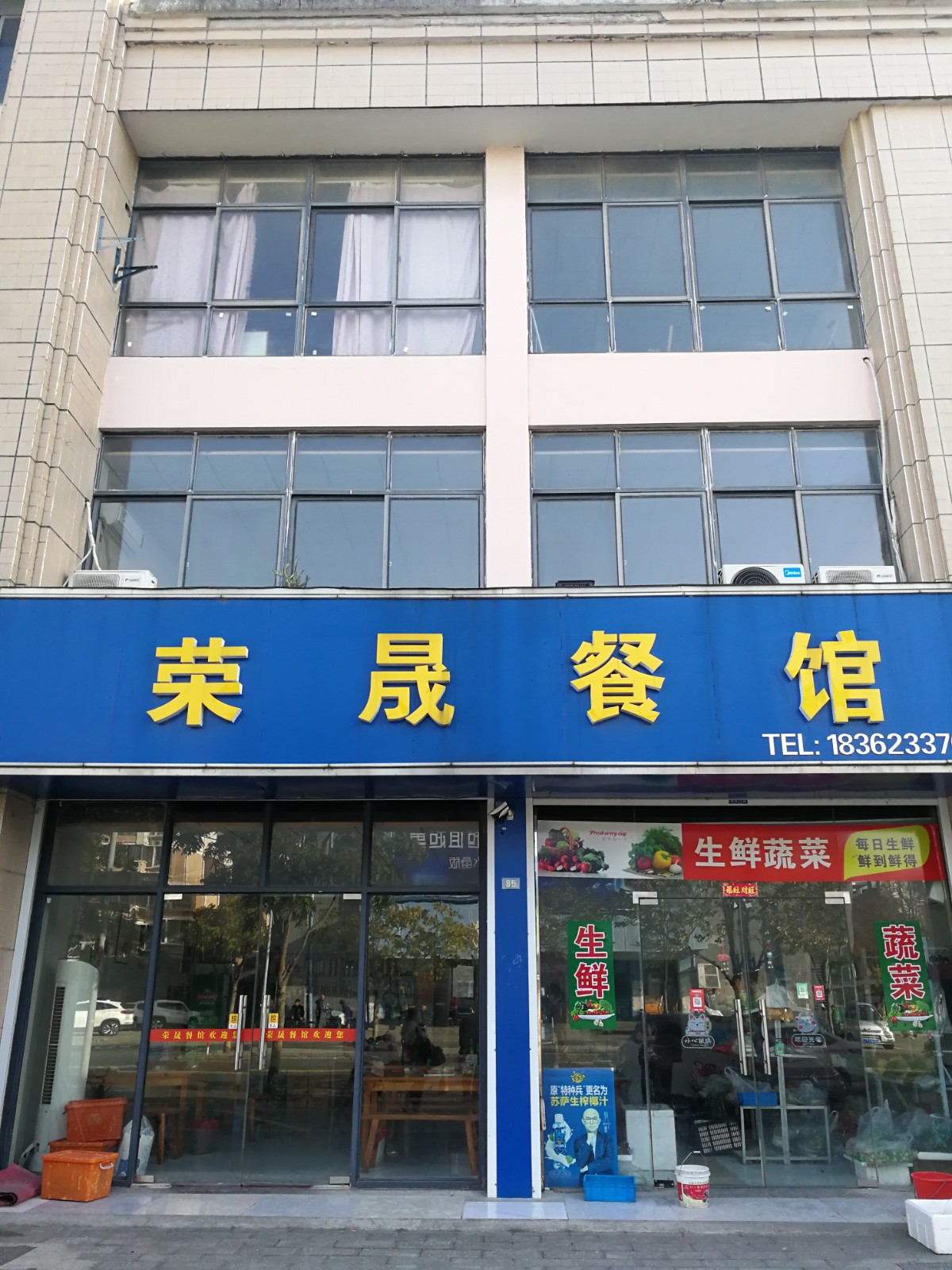 /Upload/Product/b33bde85cf104f8da53fff039ffaeff3.jpg?width=272&height=203&bgcolor=fff