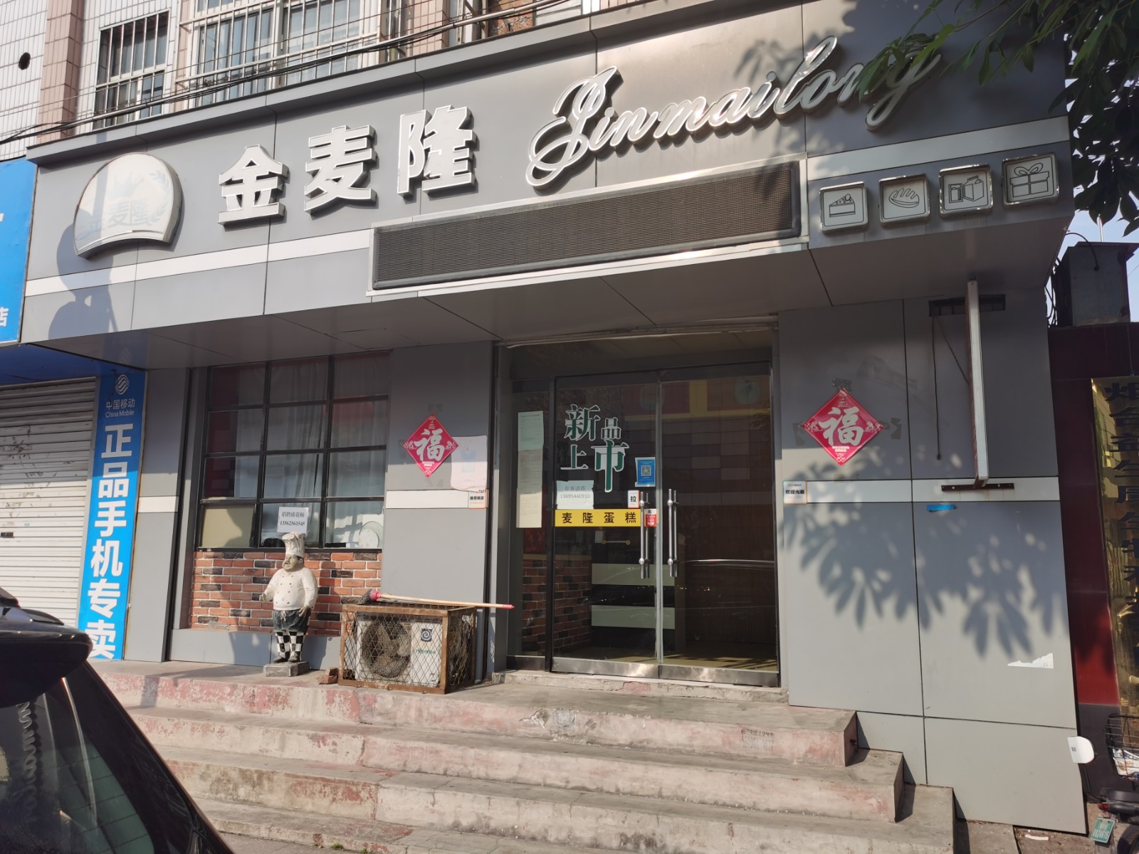 /Upload/Product/b3406a3226e54fa8991964b1dfc5e392.jpg?width=272&height=203&bgcolor=fff