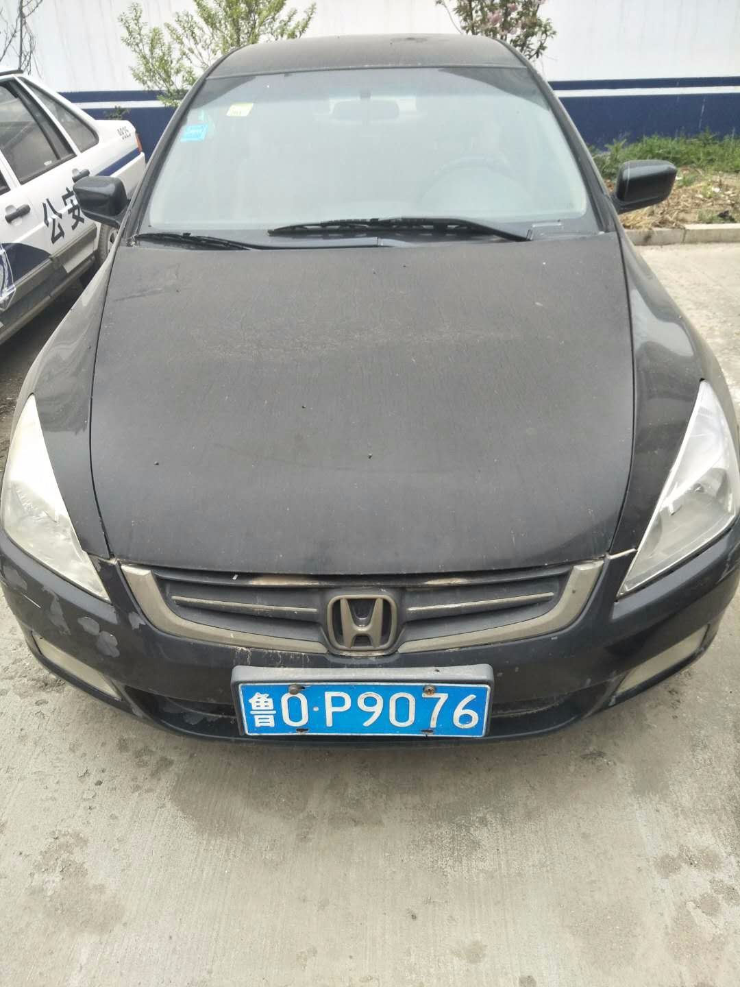 /Upload/Product/b345da181c474b05bb5499488e636d24.jpg?width=272&height=203&bgcolor=fff