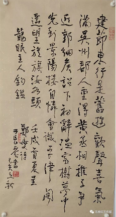 /Upload/Product/b362367a222e42f199de76069e7408d1.png?width=272&height=203&bgcolor=fff