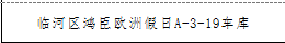 /Upload/Product/b38b02a99bb74ff8a30f4c90d82113f8.png