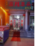 /Upload/Product/b3dc56b7c49f403abda74641a7dd10e9.png?width=200&height=148&bgcolor=fff