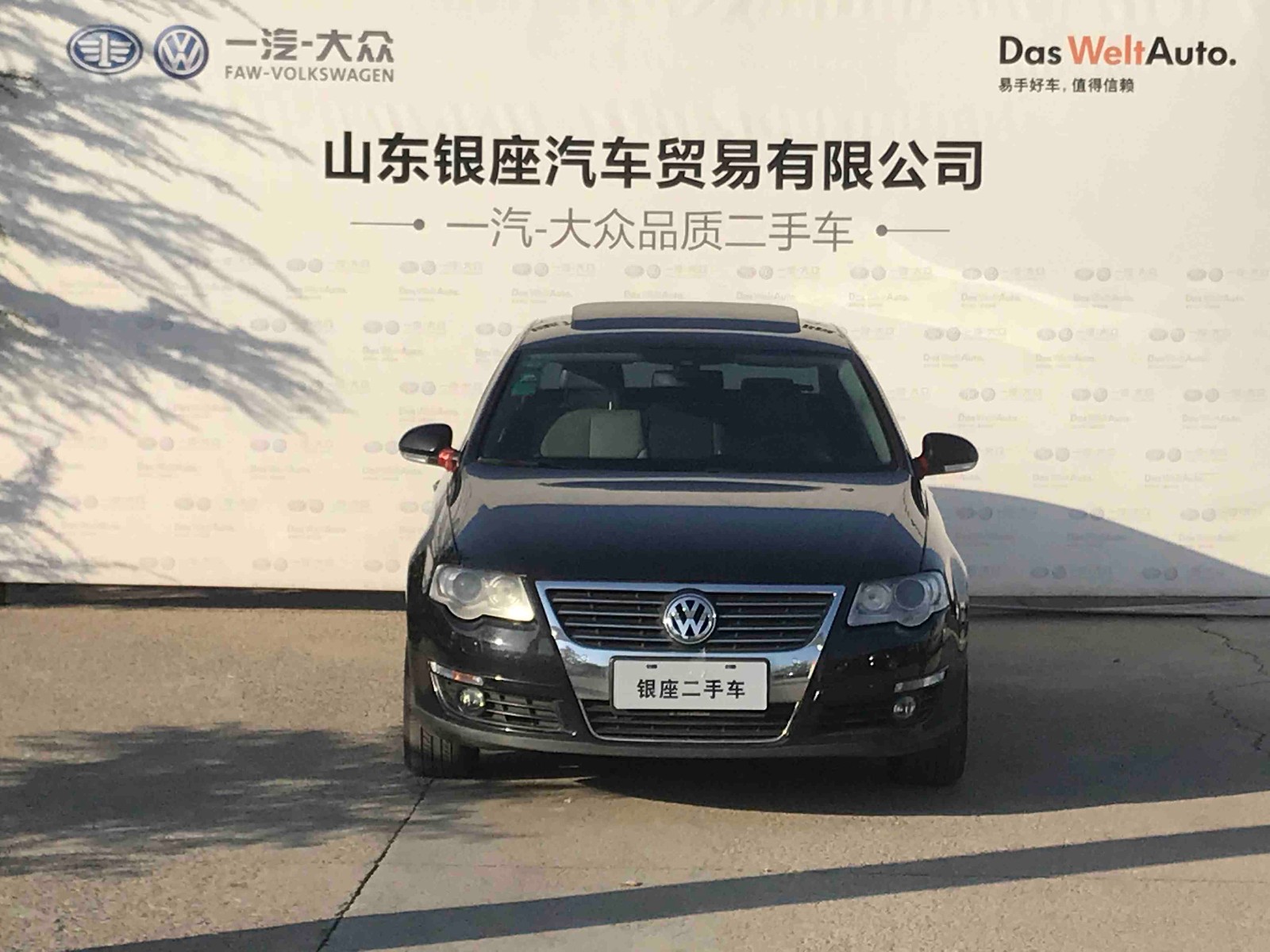 /Upload/Product/b3fdeccfa8b042619fffa2080c256e3d.jpg