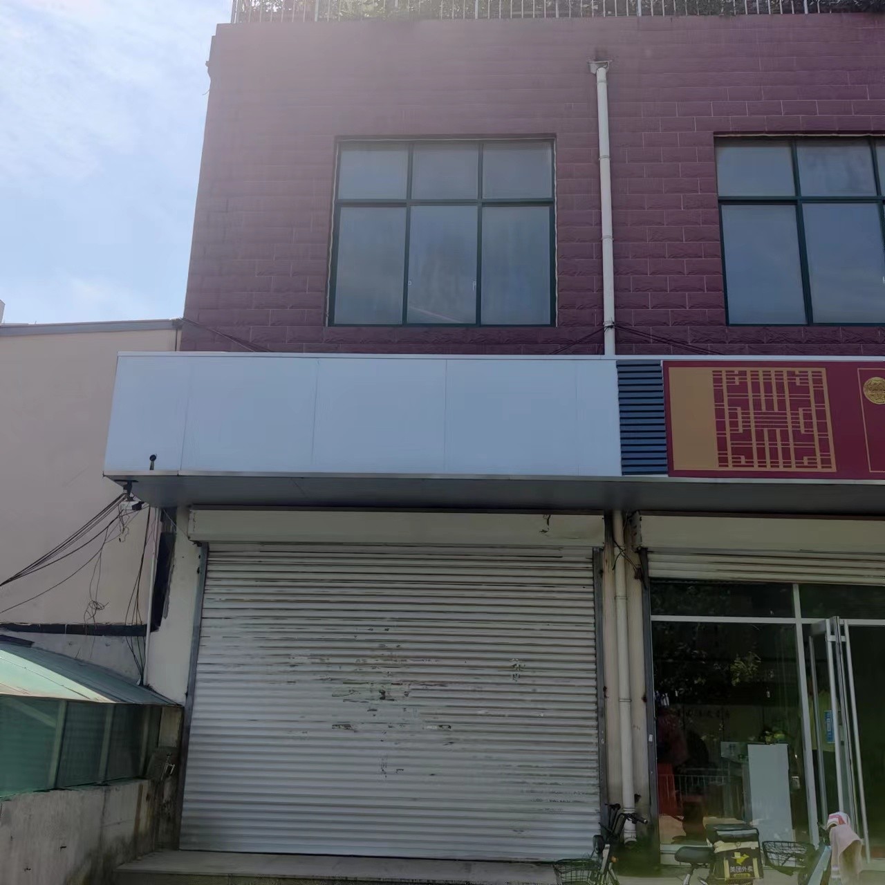 /Upload/Product/b4a031dd6d0f4332aa1f02d53d988bd2.jpg?width=272&height=203&bgcolor=fff