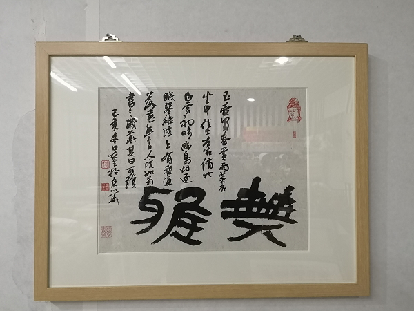 /Upload/Product/b4c303d82c914e50b08db7f73501dd82.png