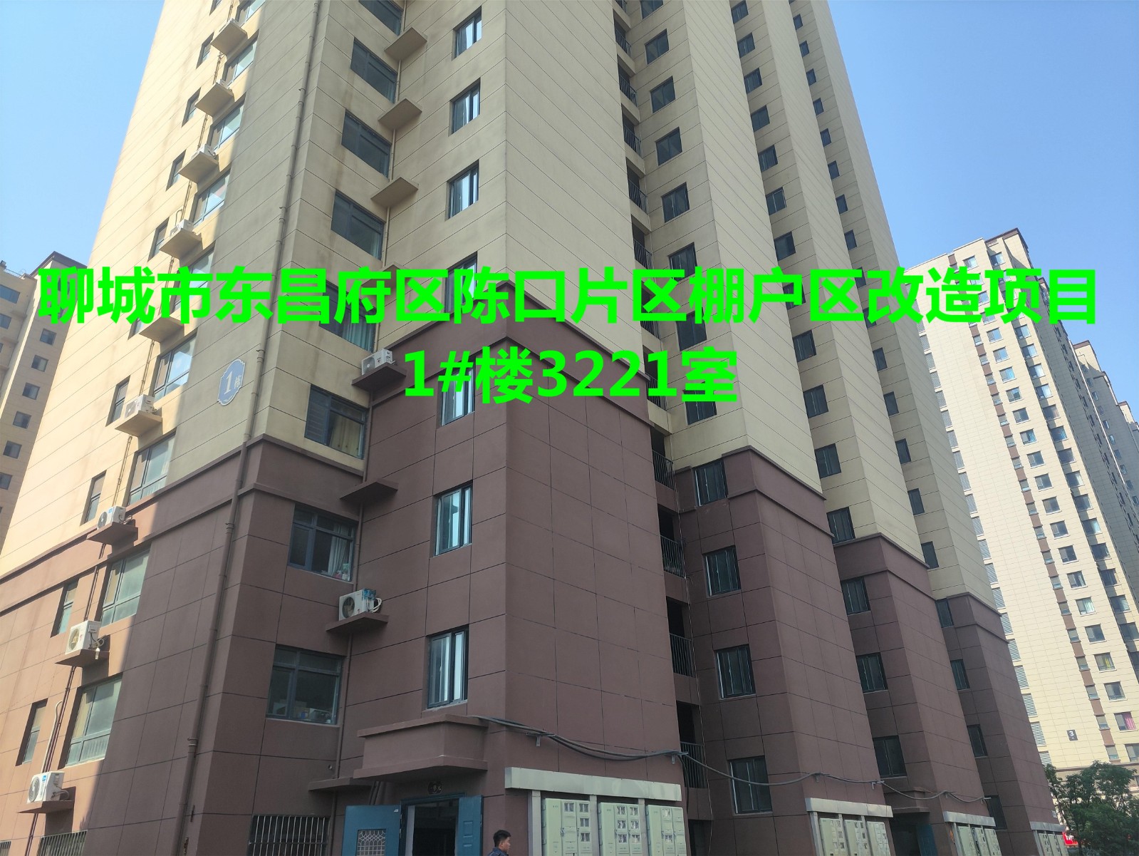 /Upload/Product/b4eb8699761a41bbb21eedbde59beebc.jpg?width=272&height=203&bgcolor=fff