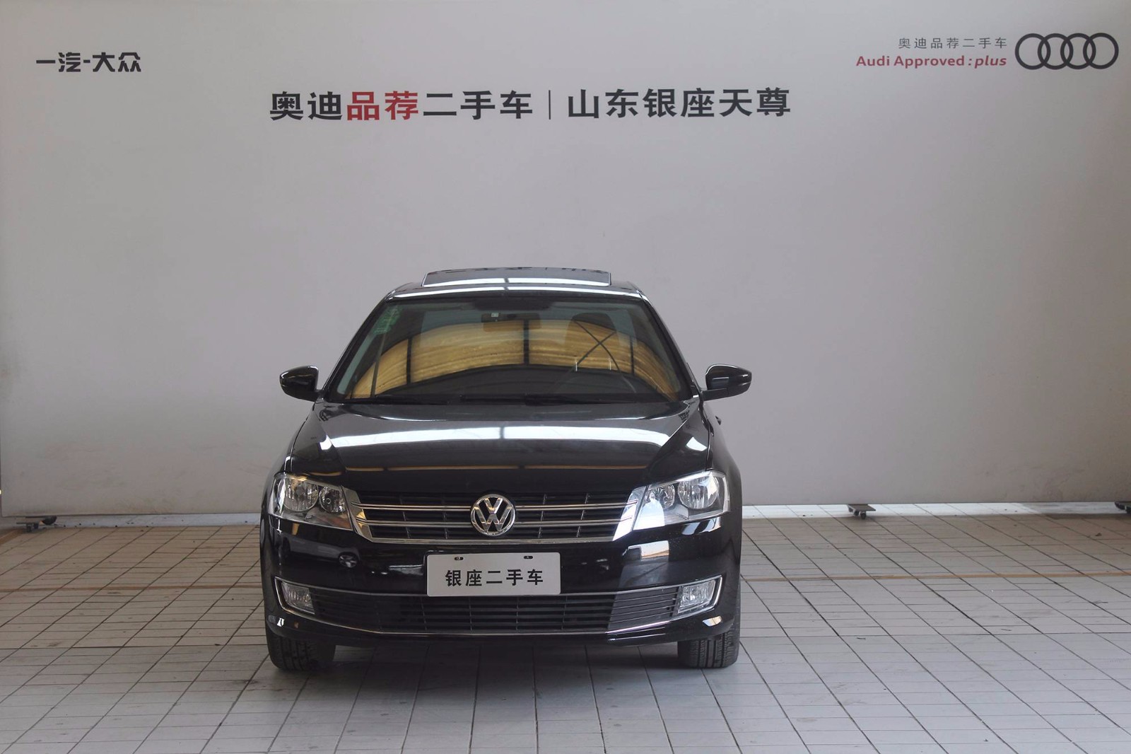 /Upload/Product/b55ac933b65a4027920a651c0904dd6c.jpg
