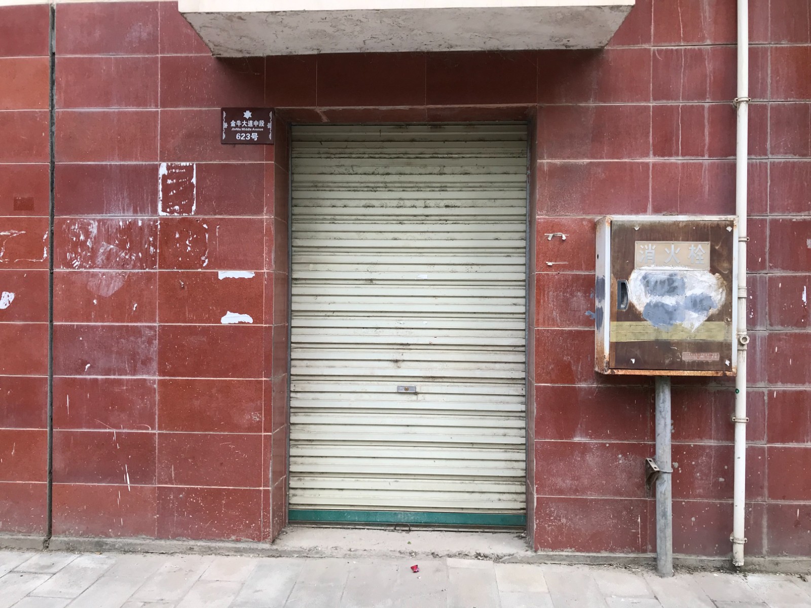 /Upload/Product/b5fc4dd197494fcf9c1e3b924ad32eb2.jpg?width=272&height=203&bgcolor=fff