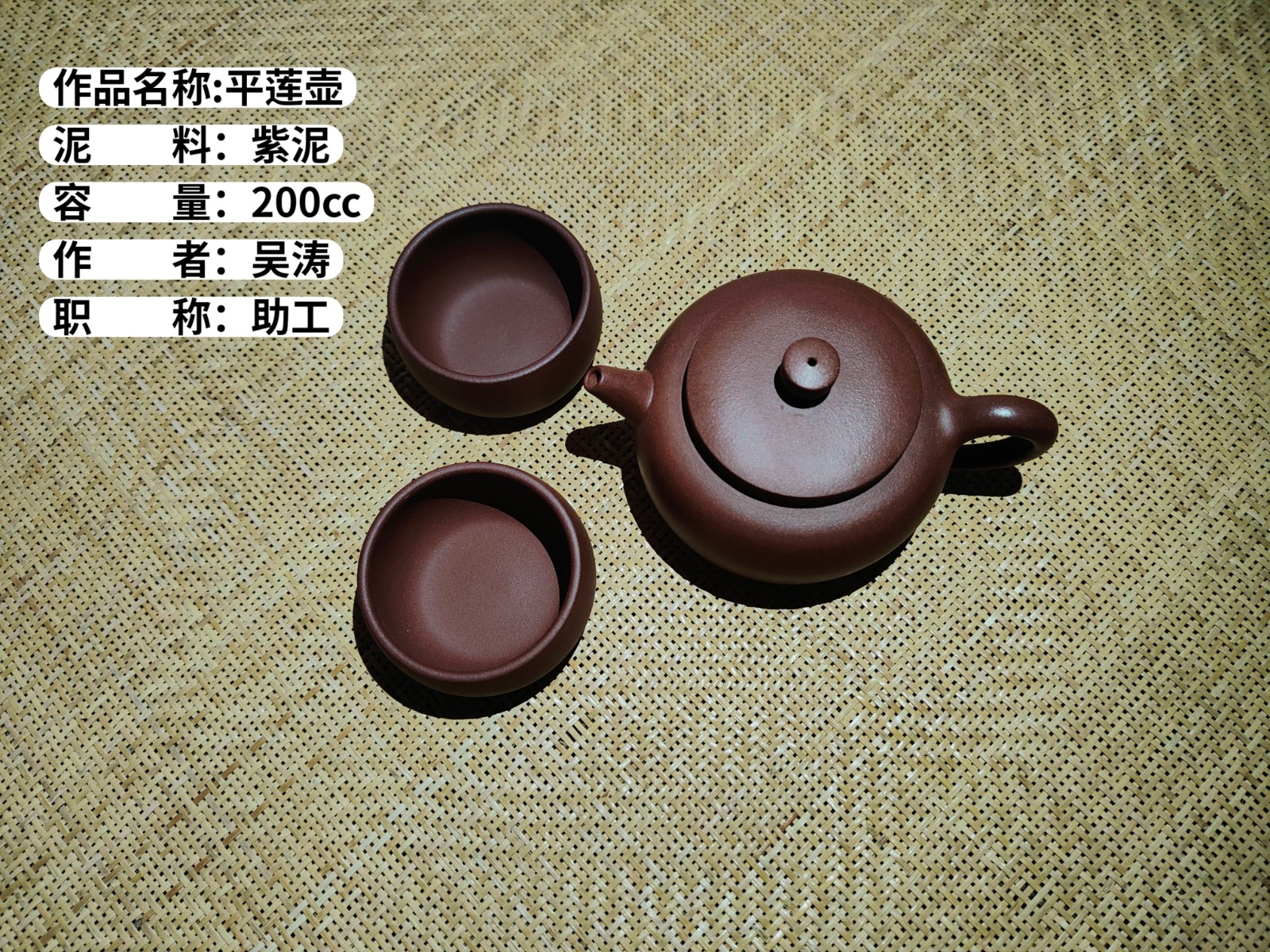 /Upload/Product/b626fe57bce249bcaf66e900c89a9ed0.jpg?width=272&height=203&bgcolor=fff