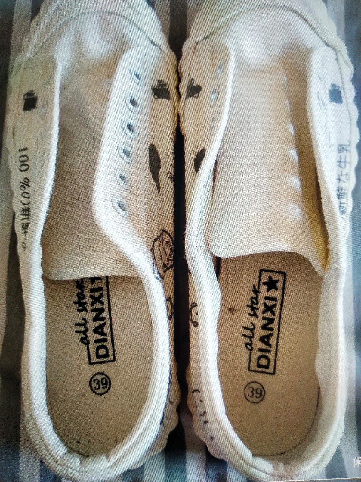 /Upload/Product/b676141cf8a64fbcafe146768b54fe77.jpg?width=200&height=148&bgcolor=fff