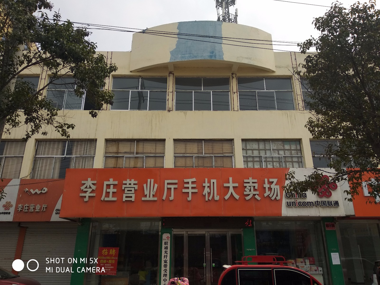 /Upload/Product/b688c626d40b446ea6c6dd3187252e6f.jpg