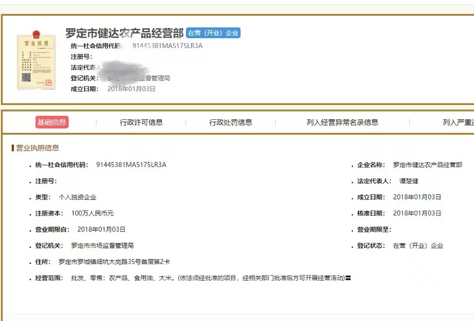 /Upload/Product/b69bfa92627442b8bbbe633185d61c3a.jpg?width=272&height=203&bgcolor=fff