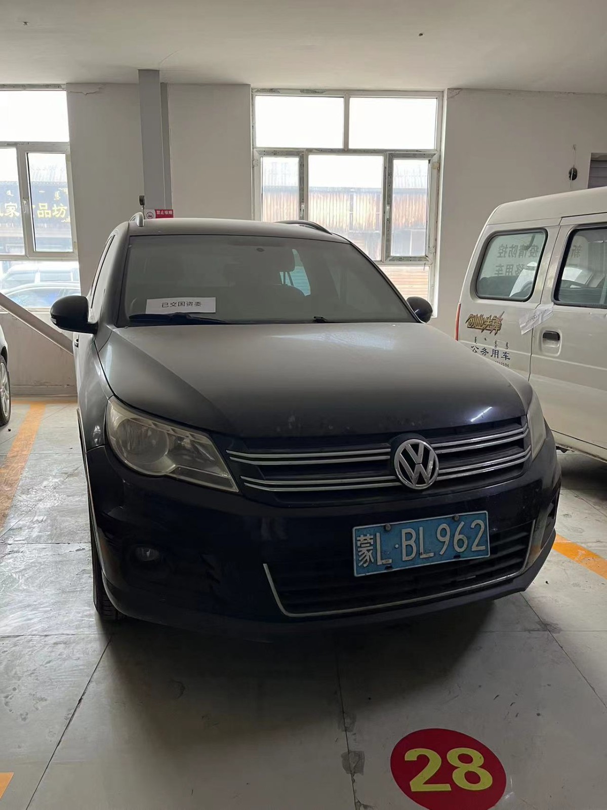 /Upload/Product/b6a8a3ee428e42fdb9bef57d514d2308.jpg?width=272&height=203&bgcolor=fff