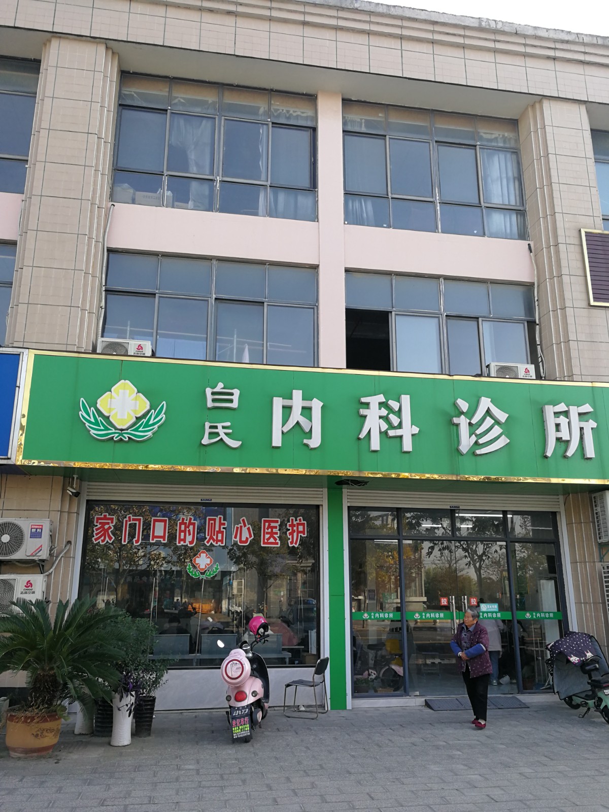 /Upload/Product/b6f3d2d55abf40be8cf9ecf114a87d86.jpg?width=272&height=203&bgcolor=fff