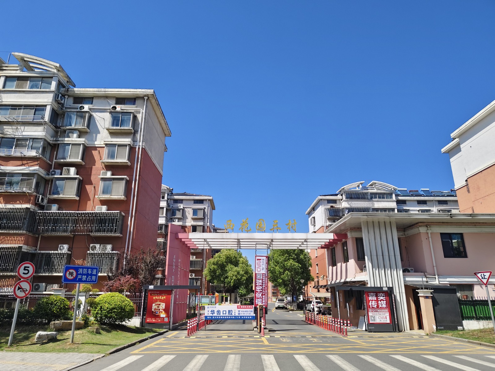 /Upload/Product/b70b7ac507094c69a873b7a5b70c1d7f.jpg?width=272&height=203&bgcolor=fff