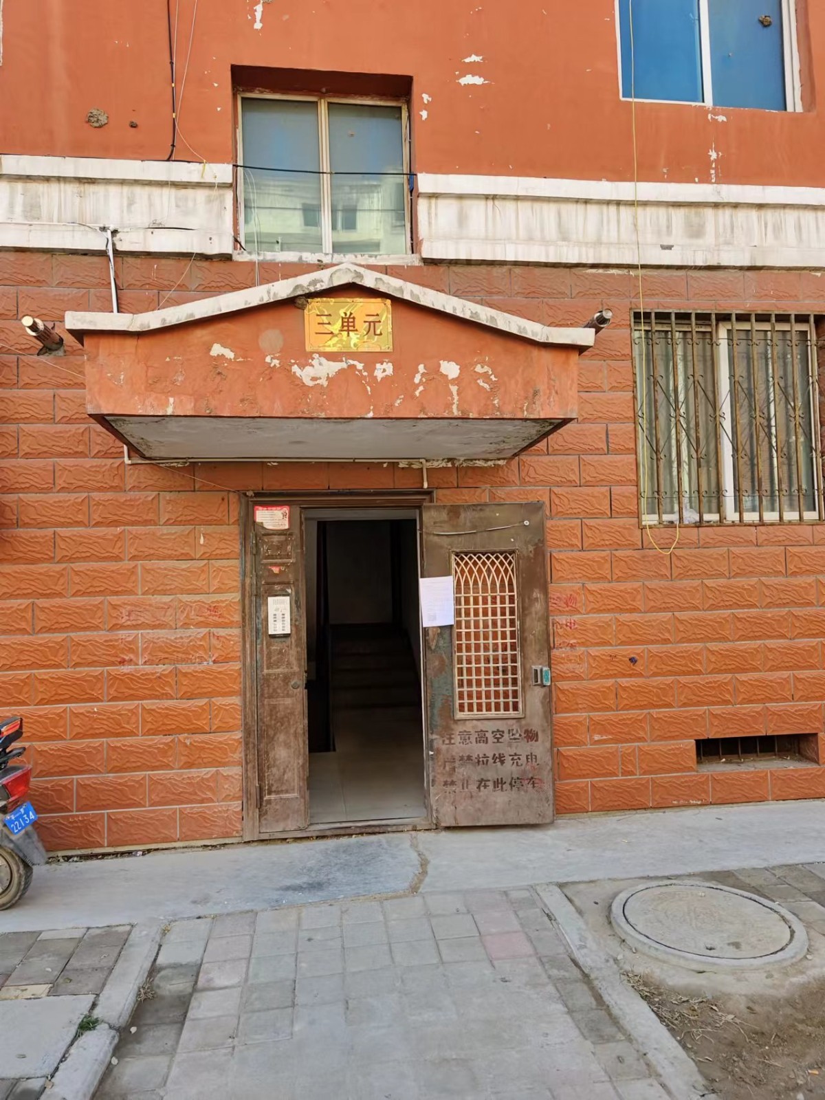 /Upload/Product/b716a62507c64ec2bed4867f4a1a4382.jpg?width=272&height=203&bgcolor=fff