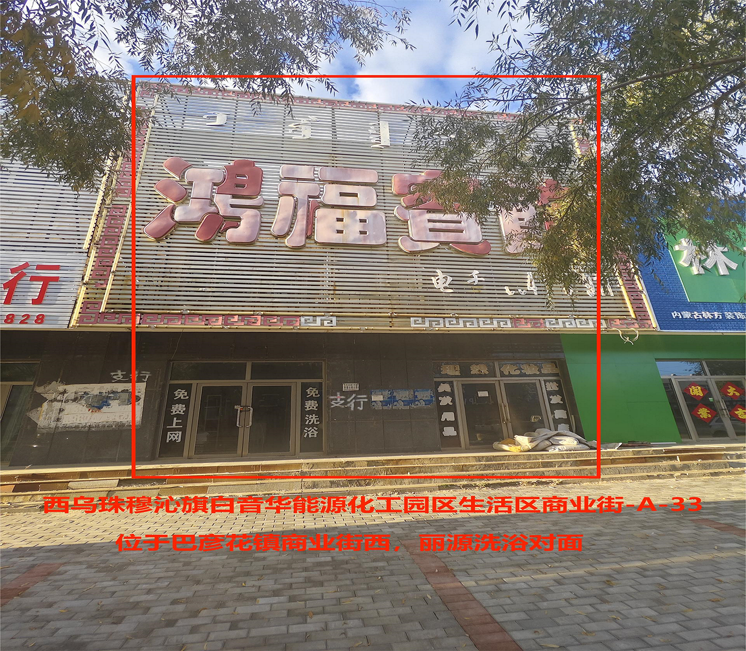 /Upload/Product/b744368ad5df48d4a86fee644cf99175.png?width=200&height=148&bgcolor=fff