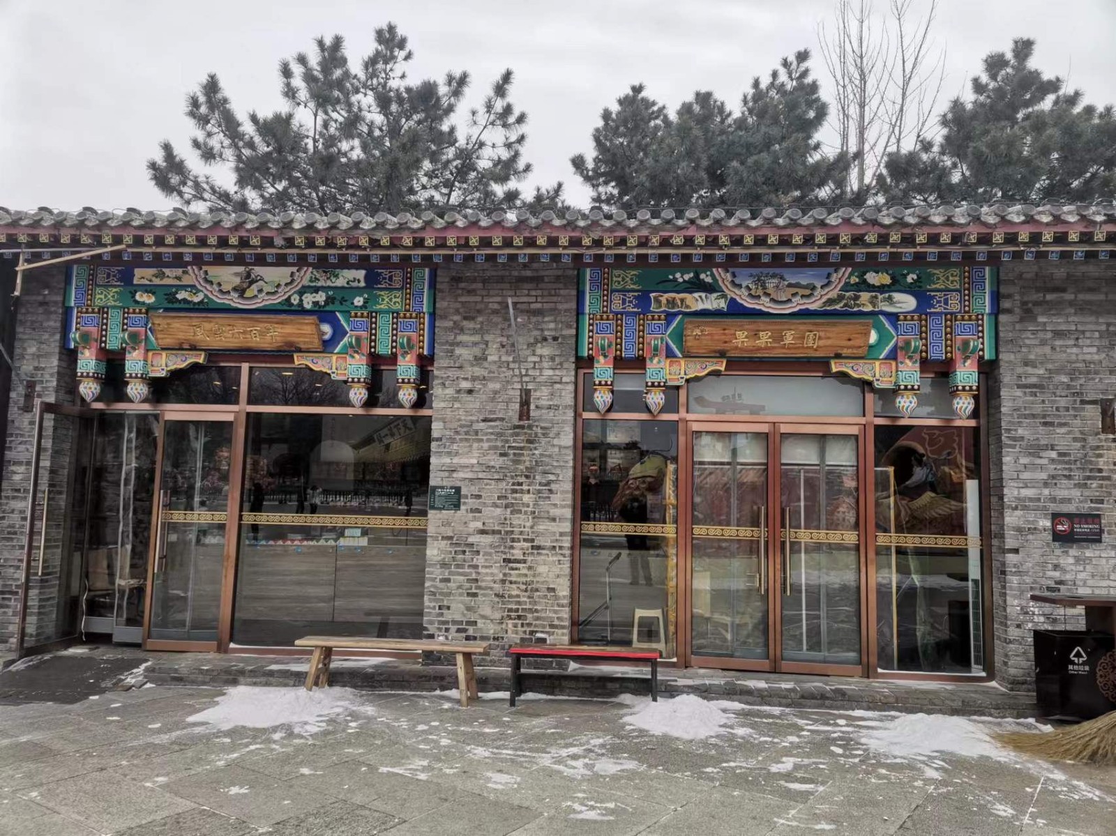 /Upload/Product/b74b870256ff4498951ec95168dad6f1.jpg?width=272&height=203&bgcolor=fff