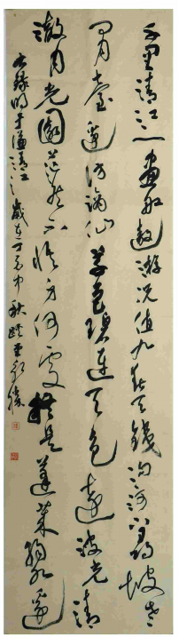 /Upload/Product/b7881d6773c441879672fe5738df6780.png?width=272&height=203&bgcolor=fff