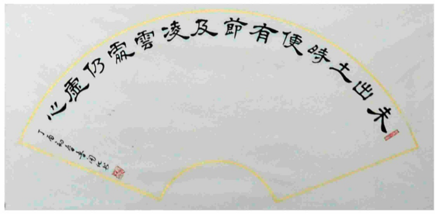 /Upload/Product/b7ece97668b74978b9c2954dce724aaf.png?width=272&height=203&bgcolor=fff