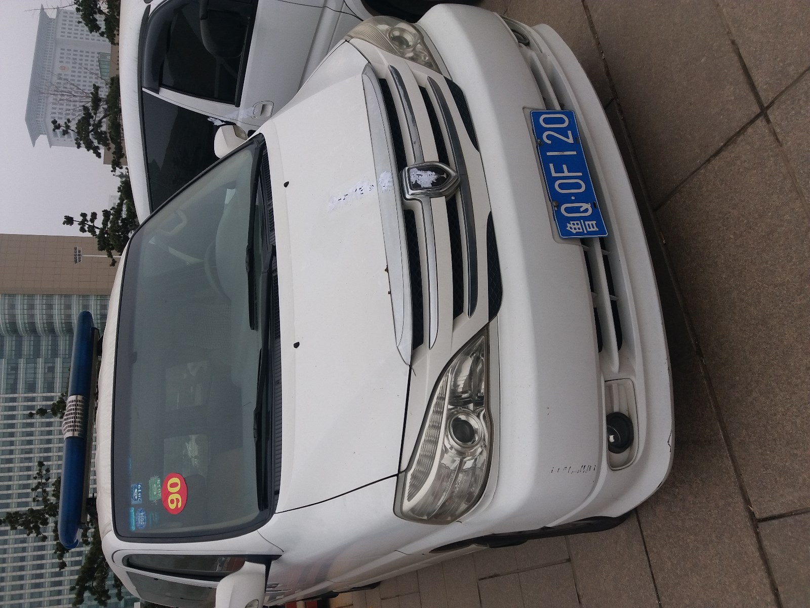 /Upload/Product/b8125b02afef4f1b90c4c17a12989adf.jpg?width=272&height=203&bgcolor=fff